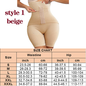 Waist Cincher Slimming Shaper